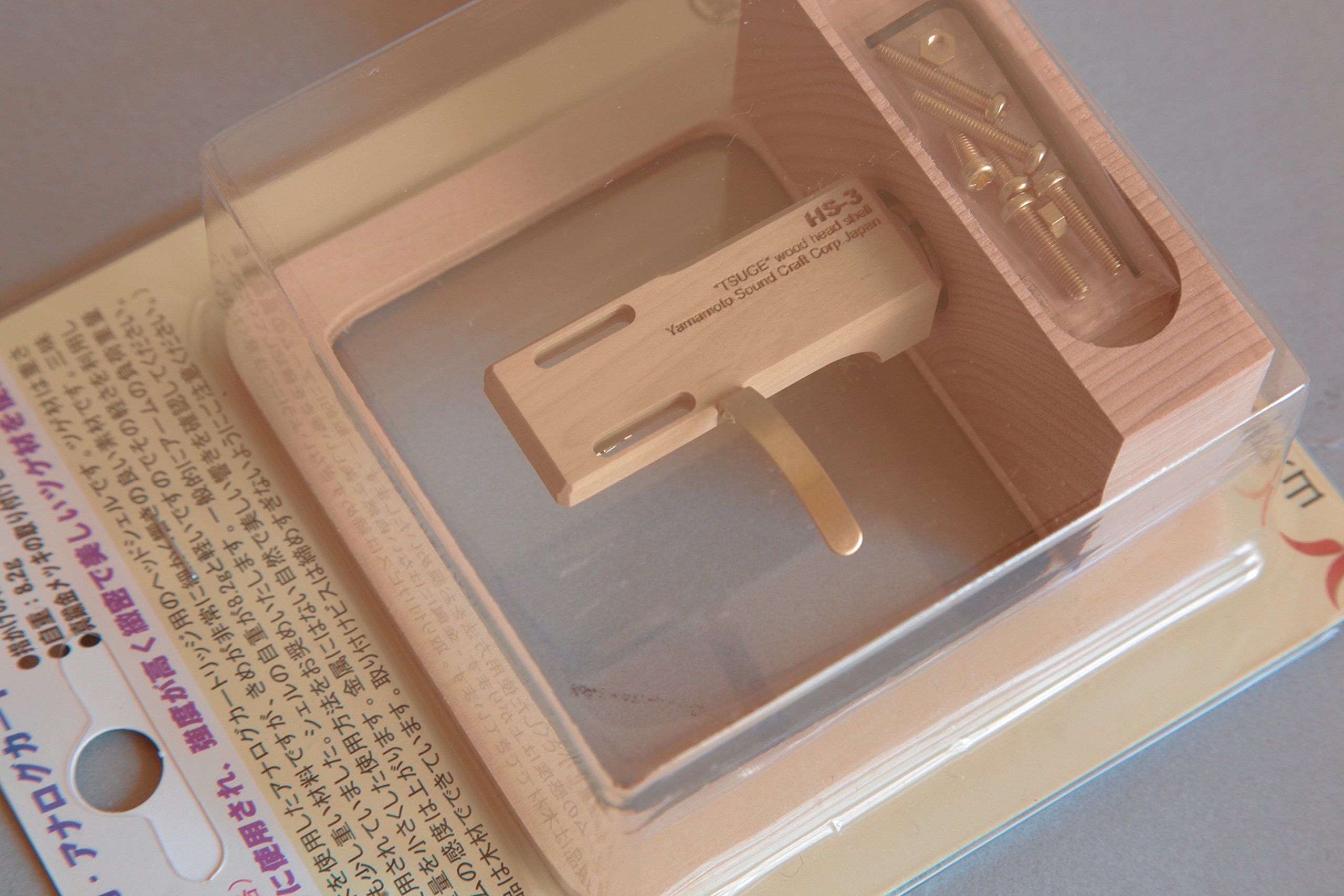 Amazon | HS-3 ツゲ材製ヘッドシェル | Yamamoto sound craft